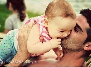 Папина любовь!!!)))