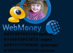11-ru-a4974e2bffd0aa3ff2301df4c506ba5b