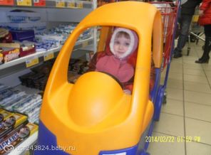 в магазине