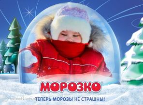 Пушистые снежинки хороши!)