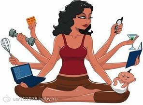 Типичная современная мама