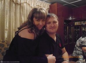 с любимым