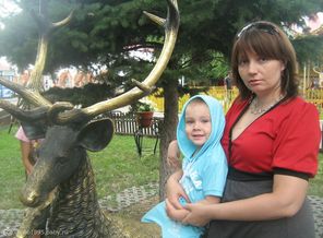 я и сын