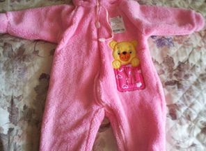 IMG_20150531_163903
