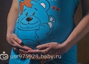 нам почти 18 )) без двух дней
