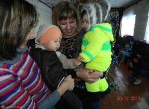 Наш первый Новый год