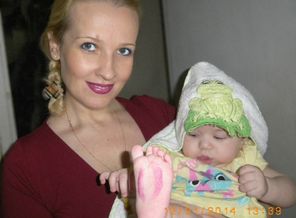 Миллина стопа