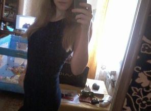 сбор на праздник)