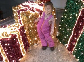 20141214_210658