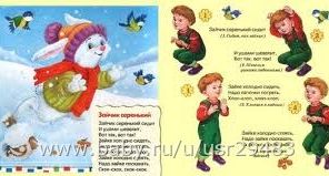 скачанные файлы