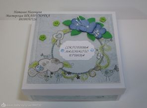 image (4)