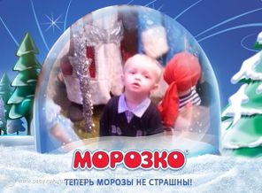 Прекрасный праздник - Новый Год
