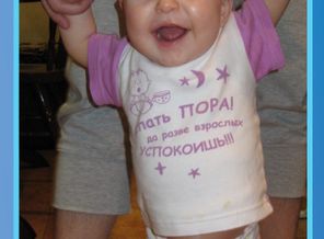 Можно шагать смело, папа держит крепко!!!))))