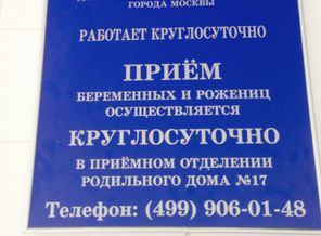 image1399307877.008924