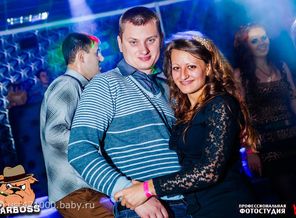С любимым в клубе)))