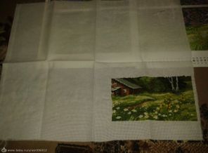 IMG_20150620_003038