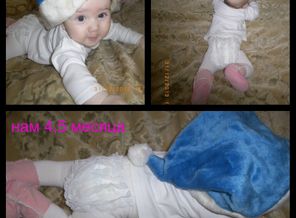гномик)