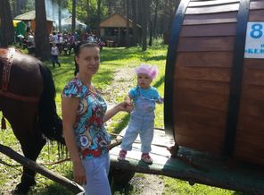 Томсая писаница