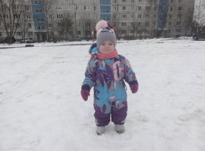 На прогулке