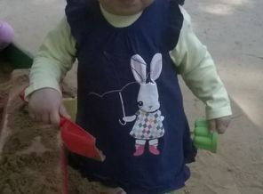 WP_20140519_010