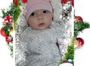 Любимая Снегурочка
