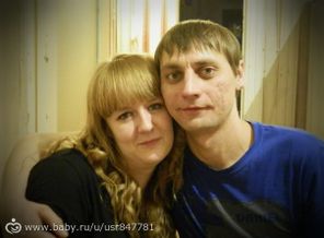 С любимым мужем)*