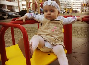 IMG_20150513_163614