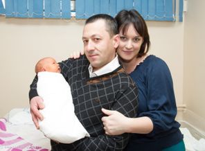 наше сокровище