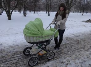 на прогулке