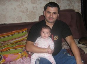 ПАПИНА КСЕРОКОПИЯ