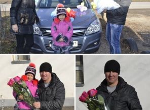 выписка с роддома