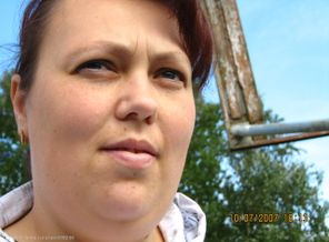 IMG_0233