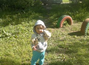 2013-05-31-2115