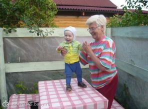 Эх, топни нога, топни правенькая...