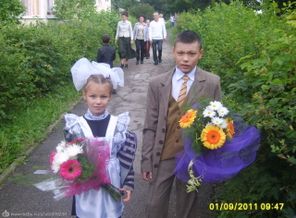 1-е сентября 2011 год