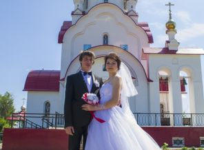 наша свадьба