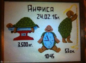 IMG_20150409_193928