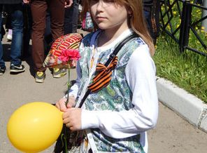 9 мая 2014