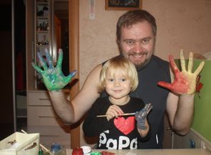 Мои медвежата