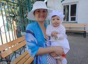 крестины