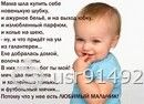 piyOrwrrIZQ