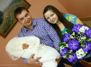 Выписка))) моя семья)))