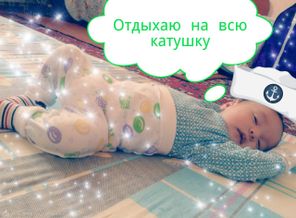 PicsArt_1424115668211