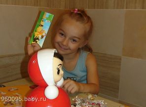 Доченька