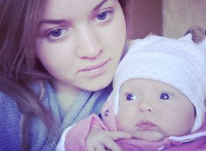 мамина радость))