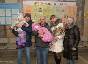 выписка Ариши 23.10.14