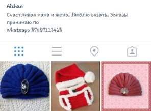 Screenshot_2014-11-19-10-42-17