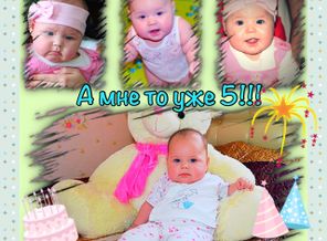 2015-02-17 21-42-40