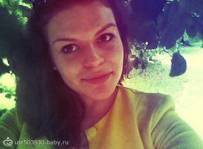 StarCam_2014_07_20_17_28_14