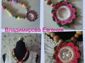 новый коллаж 2